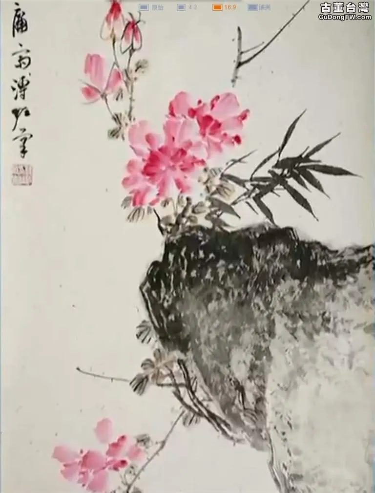 溥佐花卉鏡心圖