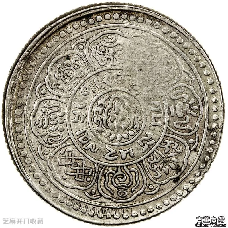 西藏一兩銀幣值多少錢