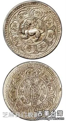西藏一兩銀幣值多少錢