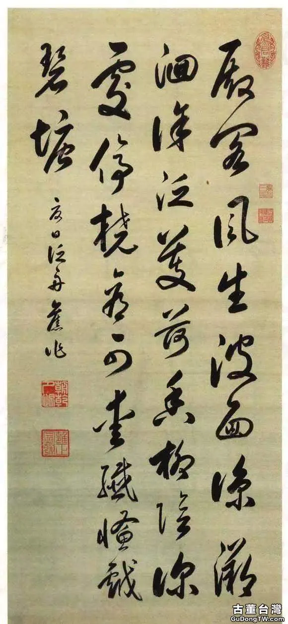 清代皇帝書法,誰寫得最好?