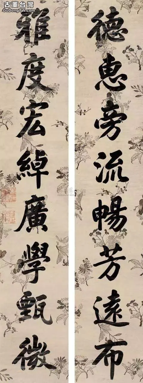 清代皇帝書法,誰寫得最好?
