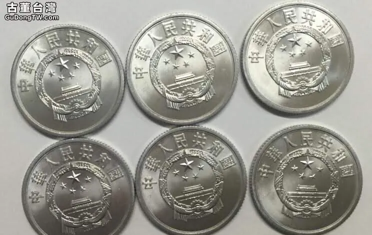 1956年兩分硬幣