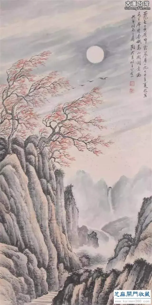 陶冷月山水精品50幅，月色撩人！