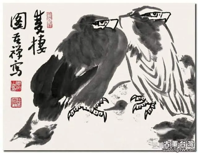 李苦禪：我畫鷹是有絕招的