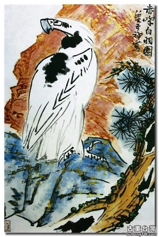 李苦禪：我畫鷹是有絕招的