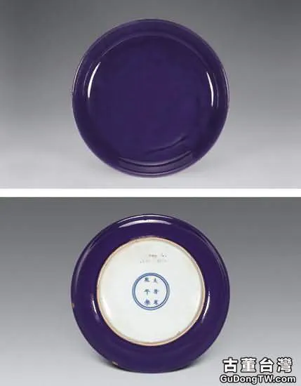 什麼是祭藍釉？如何將瓷器燒出「茄皮紫」？