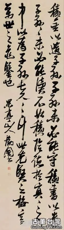 書法交易時的注意事項有哪些