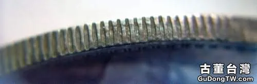 民國三年袁大頭銀元邊齒的形制與特徵