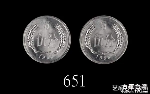 1955年和1956年五分硬幣作為最早發行的硬分幣現在行情如何