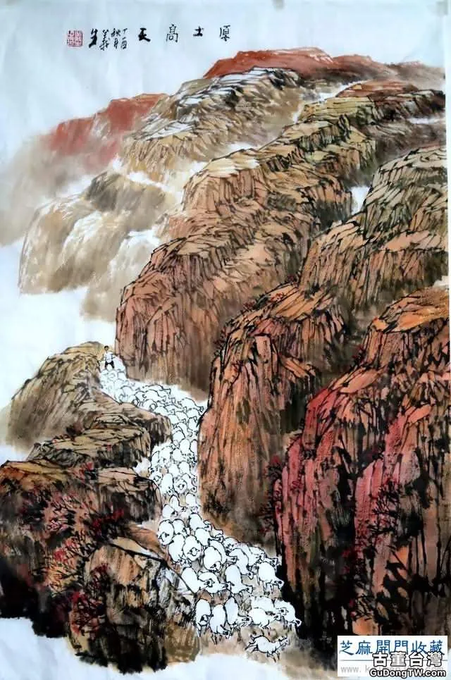 從「真境」到意境 ——論徐義生山水畫的藝術特徵