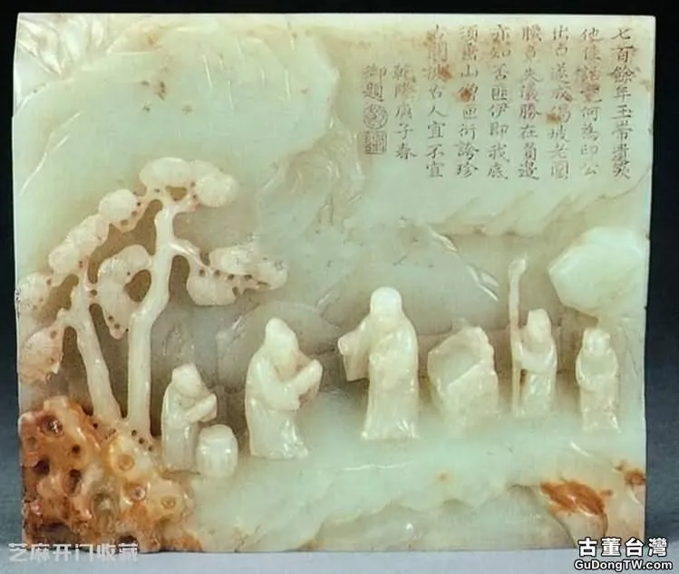 中國最早的玉質印章出現在什麼時代