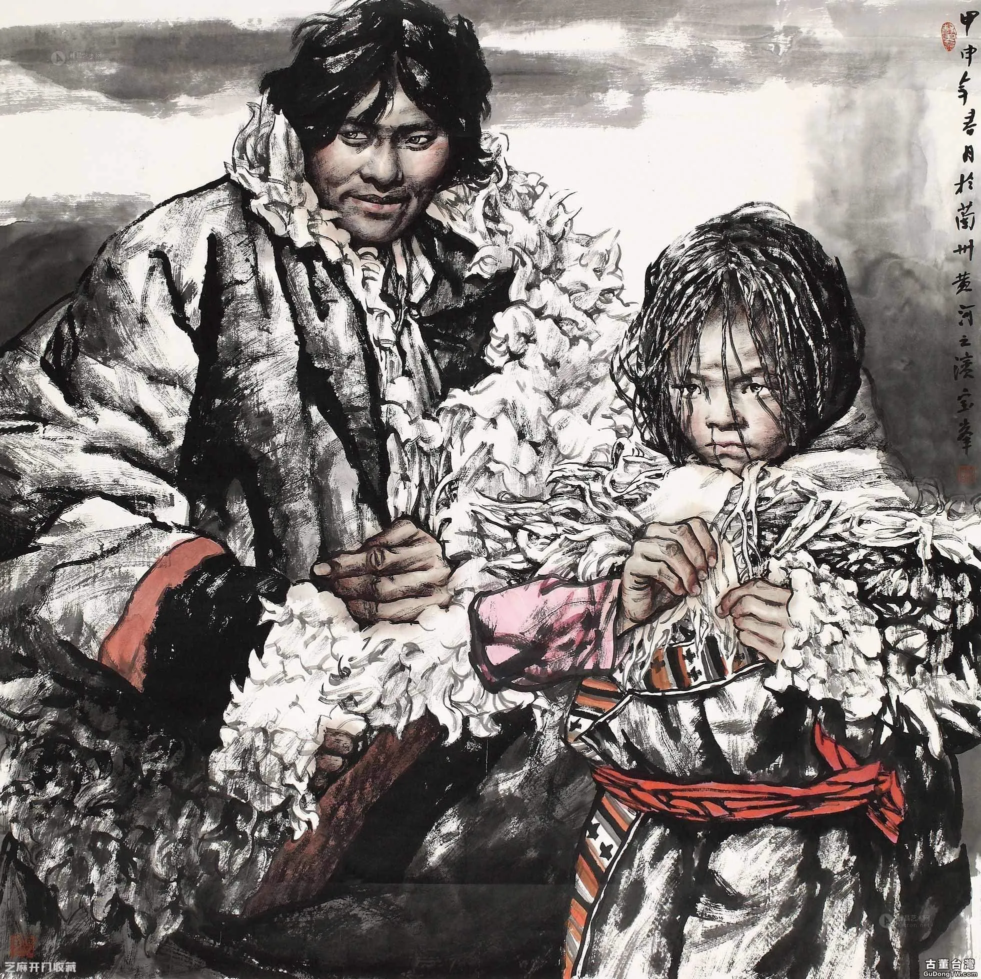 李寶峰畫作價格是多少