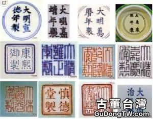 元青花瓷底足辨識,千萬別踩雷，收藏需謹慎