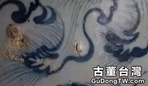 元青花瓷底足辨識,千萬別踩雷，收藏需謹慎