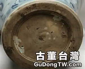 元青花瓷底足辨識,千萬別踩雷，收藏需謹慎