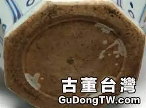 元青花瓷底足辨識,千萬別踩雷，收藏需謹慎