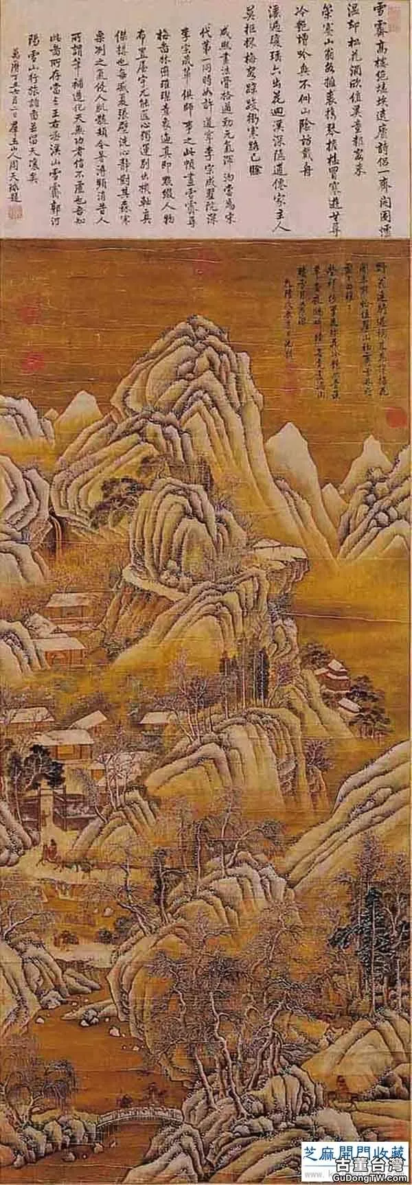 「經典欣賞」五代宋初大畫家李成的傳世山水畫