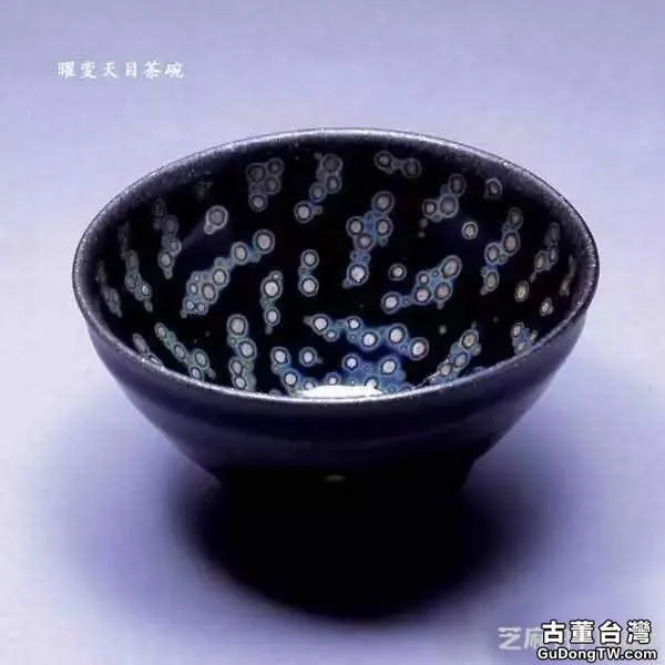 日本收藏的中國逆天文物