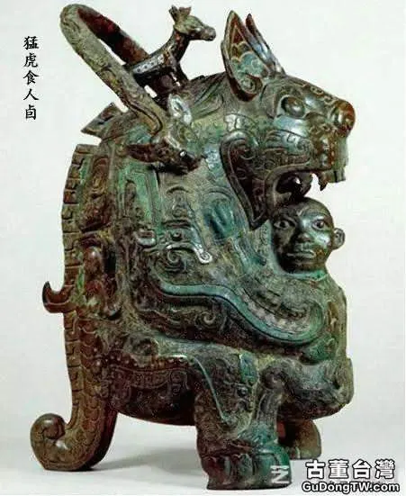 日本收藏的中國逆天文物