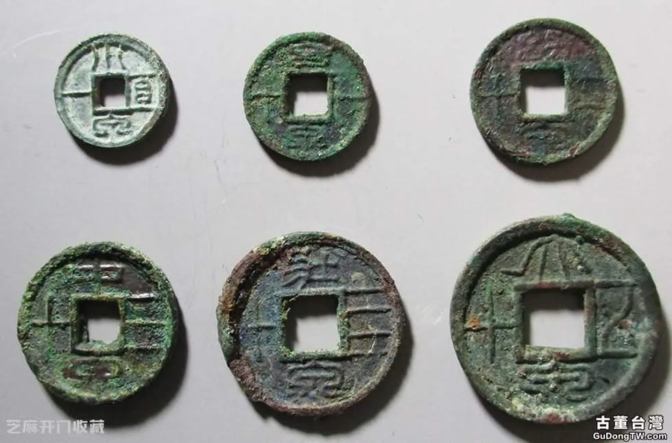 王莽時期的銅錢值錢嗎