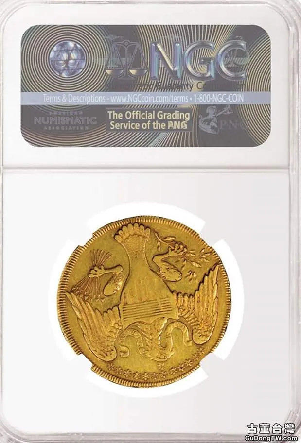 1792鷹洋金幣