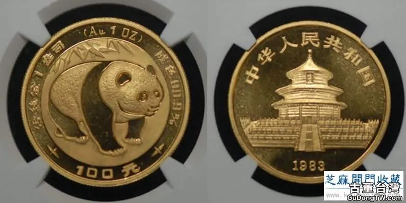 1983年熊貓金幣