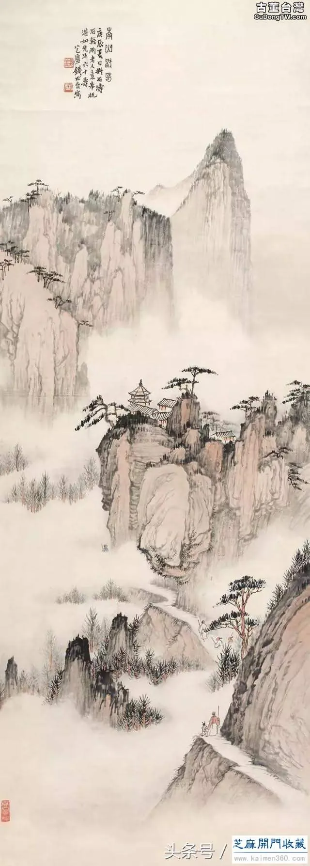 錢松喦中國畫的中國氣派：越看越喜歡！