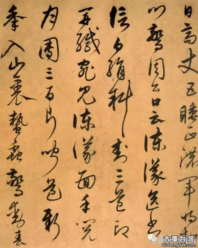 明代書法100家，震撼！