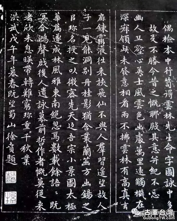 明代書法100家，震撼！