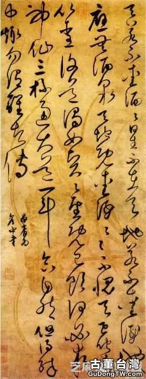 明代書法100家，震撼！