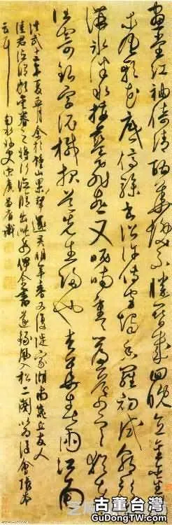 明代書法100家，震撼！