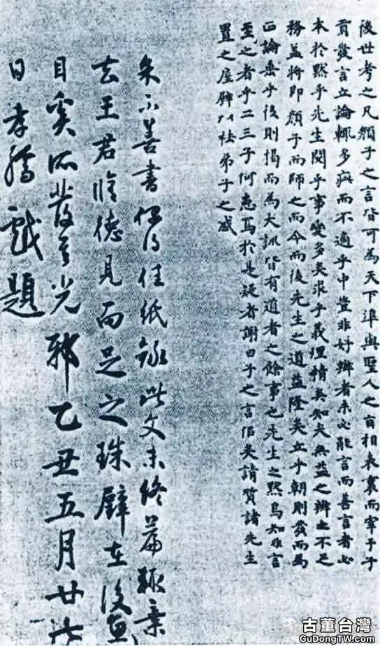 明代書法100家，震撼！