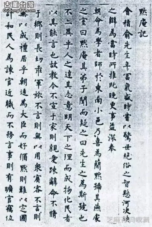 明代書法100家，震撼！