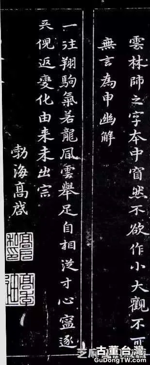 明代書法100家，震撼！