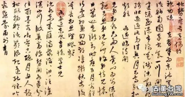 明代書法100家，震撼！