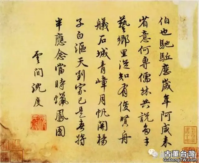 明代書法100家，震撼！
