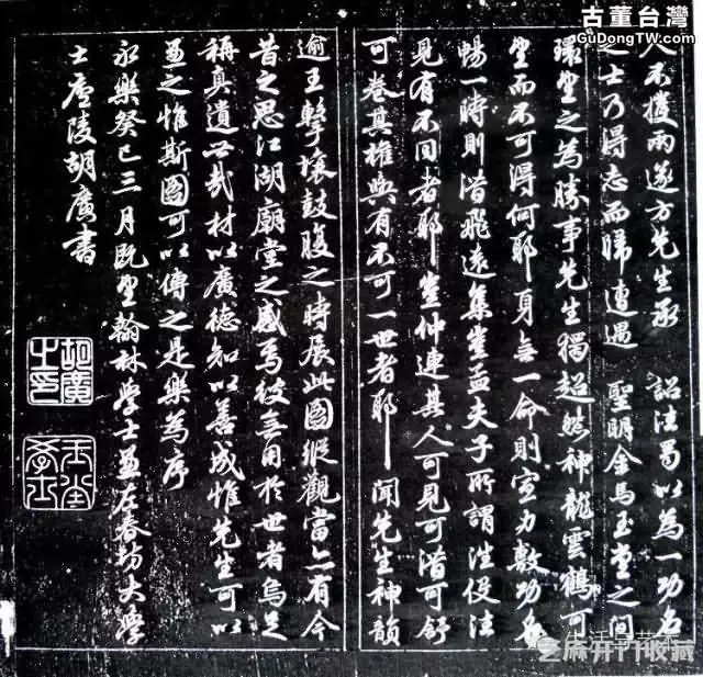 明代書法100家，震撼！