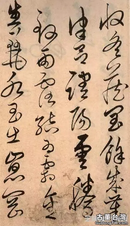 明代書法100家，震撼！