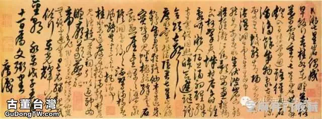 明代書法100家，震撼！