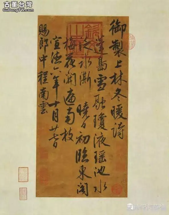 明代書法100家，震撼！