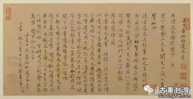 明代書法100家，震撼！