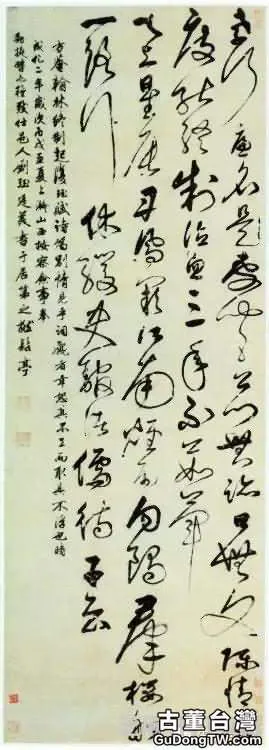 明代書法100家，震撼！