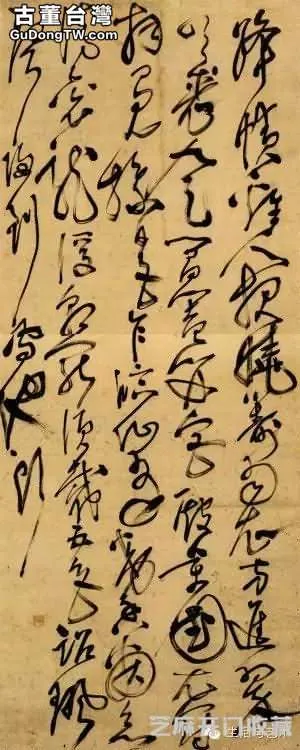 明代書法100家，震撼！