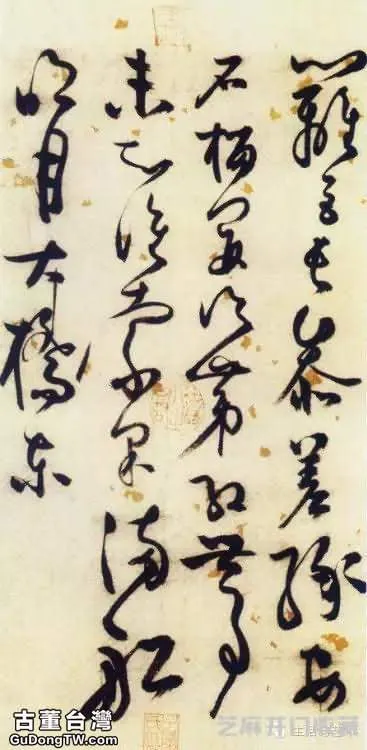 明代書法100家，震撼！
