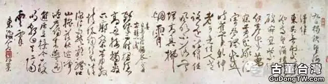 明代書法100家，震撼！