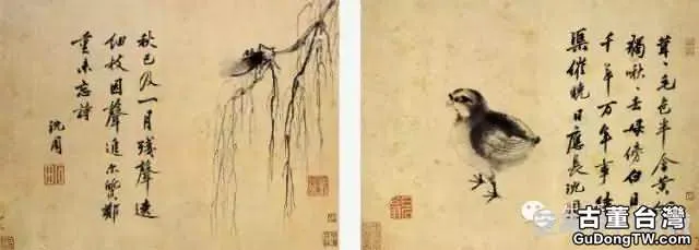 明代書法100家，震撼！