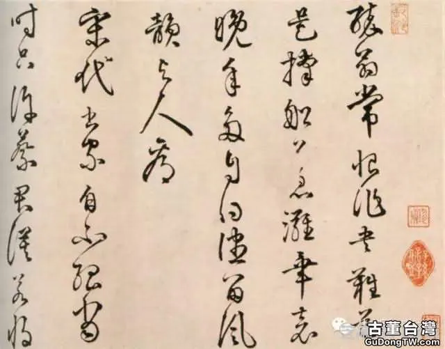 明代書法100家，震撼！
