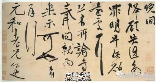 明代書法100家，震撼！