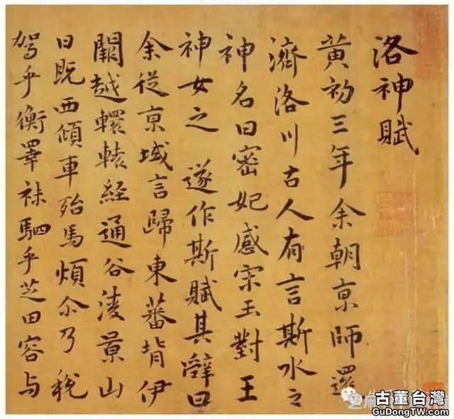 明代書法100家，震撼！