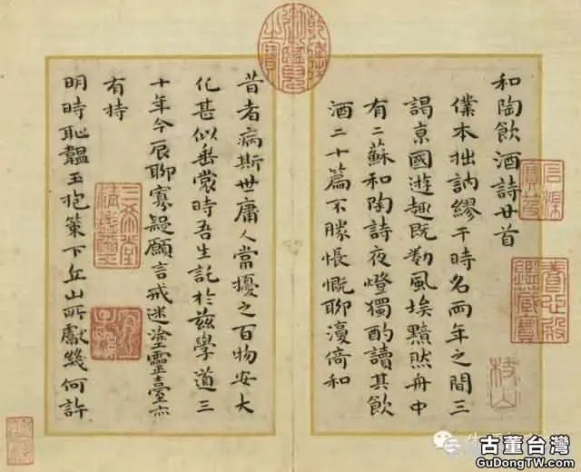 明代書法100家，震撼！